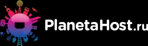 Обзор и отзывы про Planetahost
