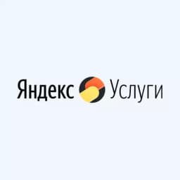 Яндекс.Услуги