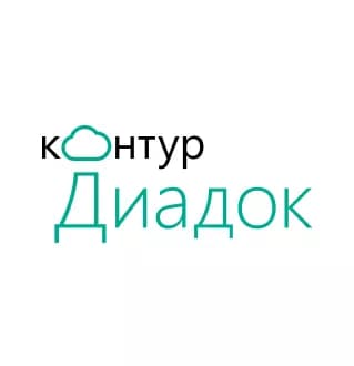 Обзор и отзыв Контур.Диадок, универсальная система ЭДО