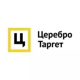 Церебро Таргет