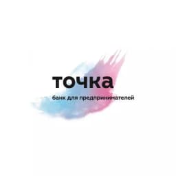 Точка