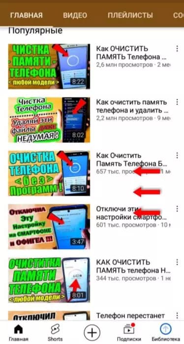 Как сделать хорошую и кликабельную превьюшку для видео на Youtube
