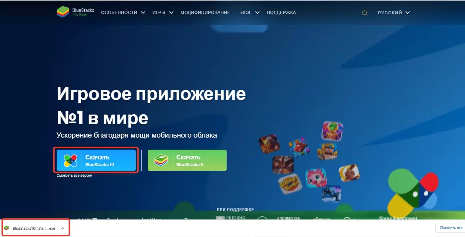 Мессенджер МТС Коннект: как скачать, подключить и пользоваться