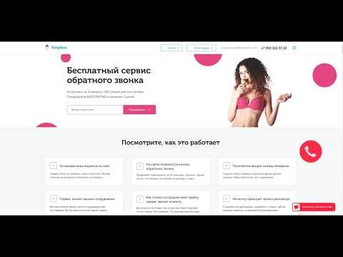 Что в коробке Envybox? - Полный обзор сервиса