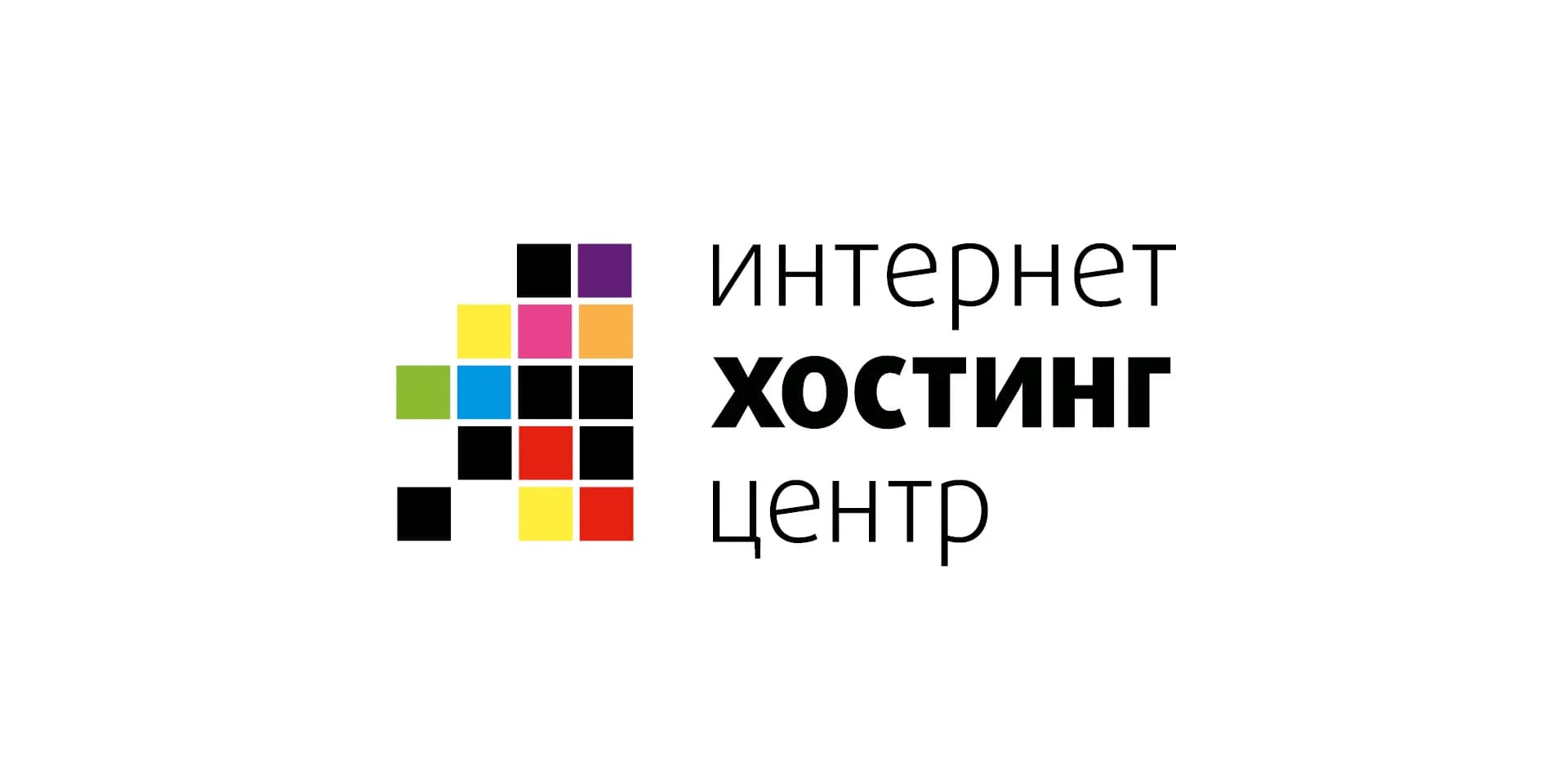 Обзор и отзывы про Интернет Хостинг Центр (ИХЦ)