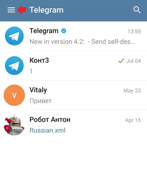 Как в Telegram поменять язык на русский — 3 способа