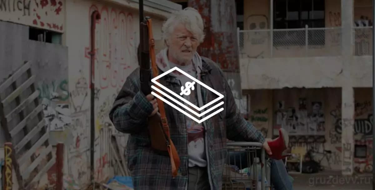 Где найти заказы маркетологу