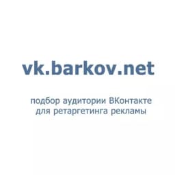 Barkov.net