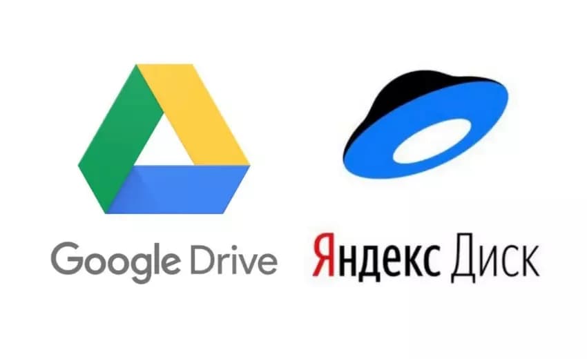 Как перенести данные из Google Drive в Яндекс Диск